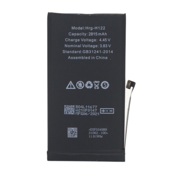 Huarigor Replacement Battery for iPhone 12/12 Pro - Image 2