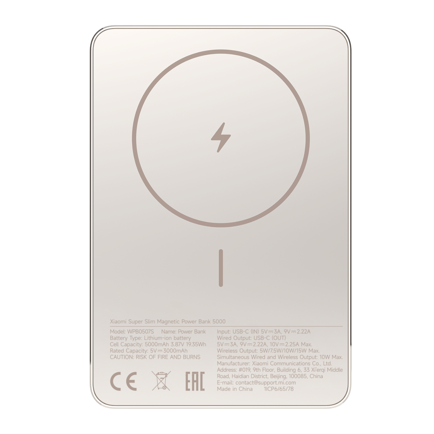 Thumbnail product image - 1