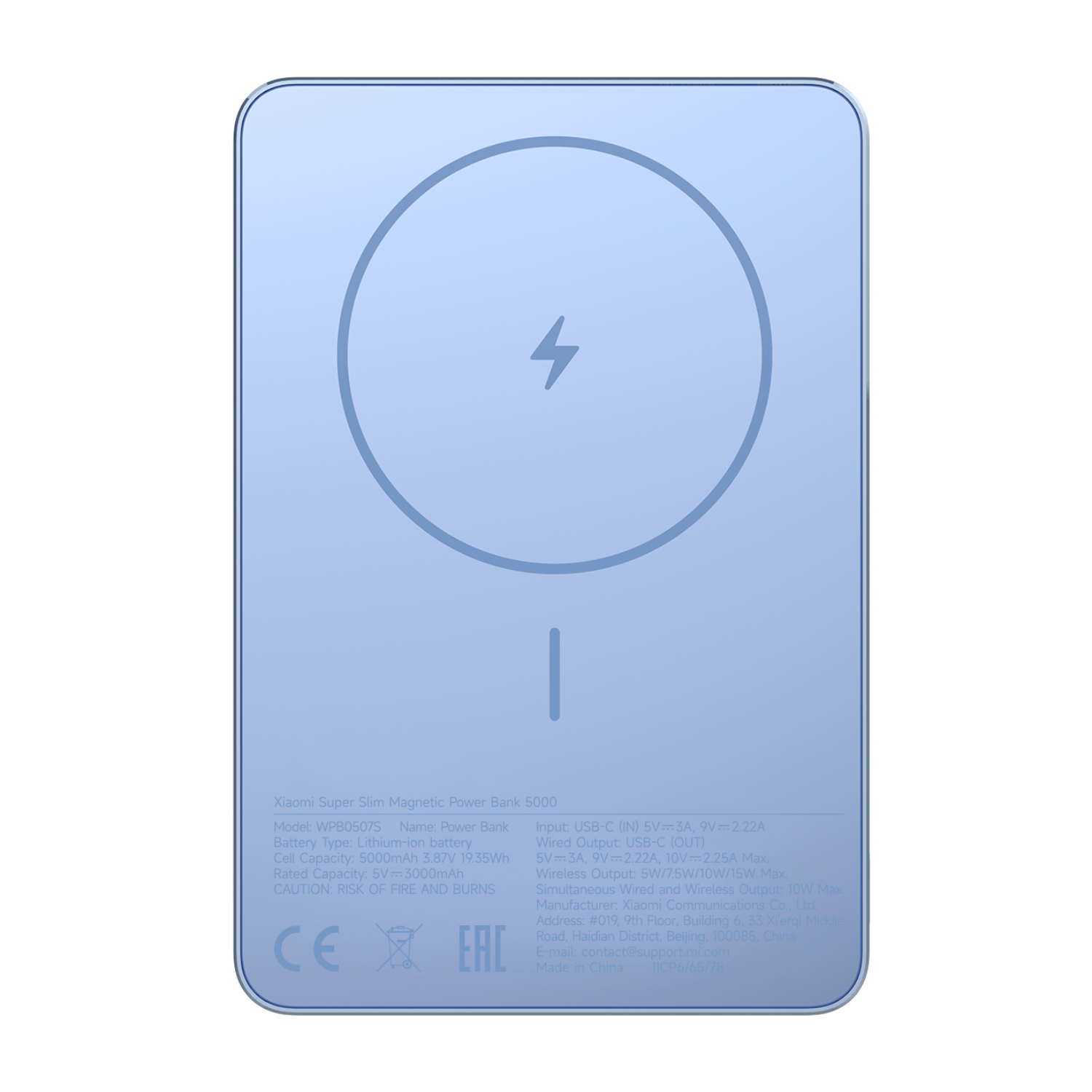 Thumbnail product image - 1