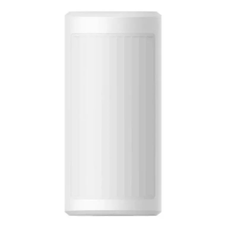 Hikvision Wired Double PIR Detector